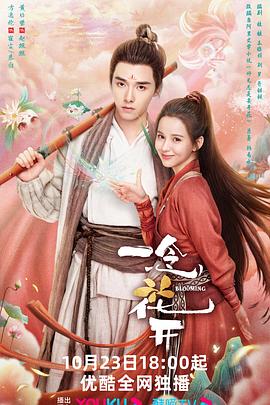 遂宁关键词seo优化