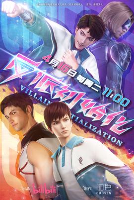 郑州做网站seo优化选哪家好