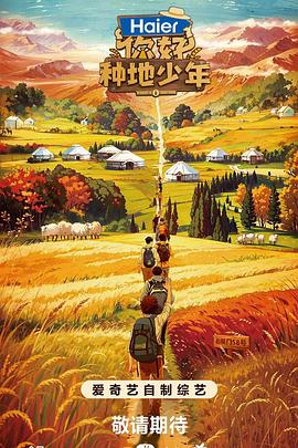 想做seo要会哪些